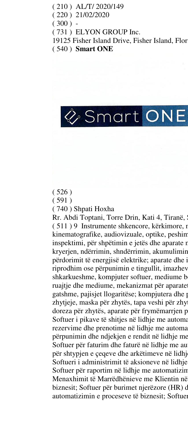 Zëri i markës Smart ONE në buletin
