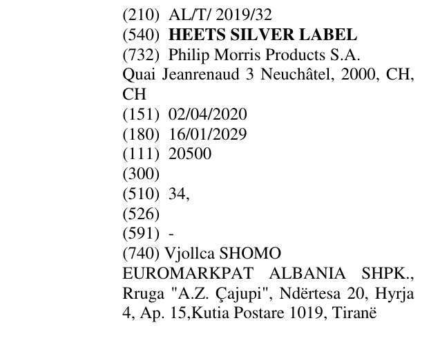 Zëri i markës HEETS SILVER LABEL në buletin