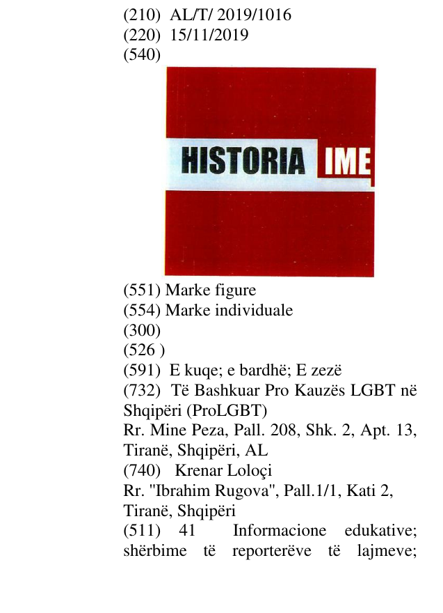 Zëri i markës HISTORIA IME në buletin