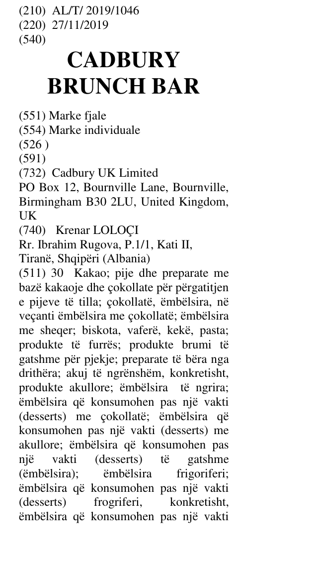 Zëri i markës CADBURY BRUNCH BAR në buletin