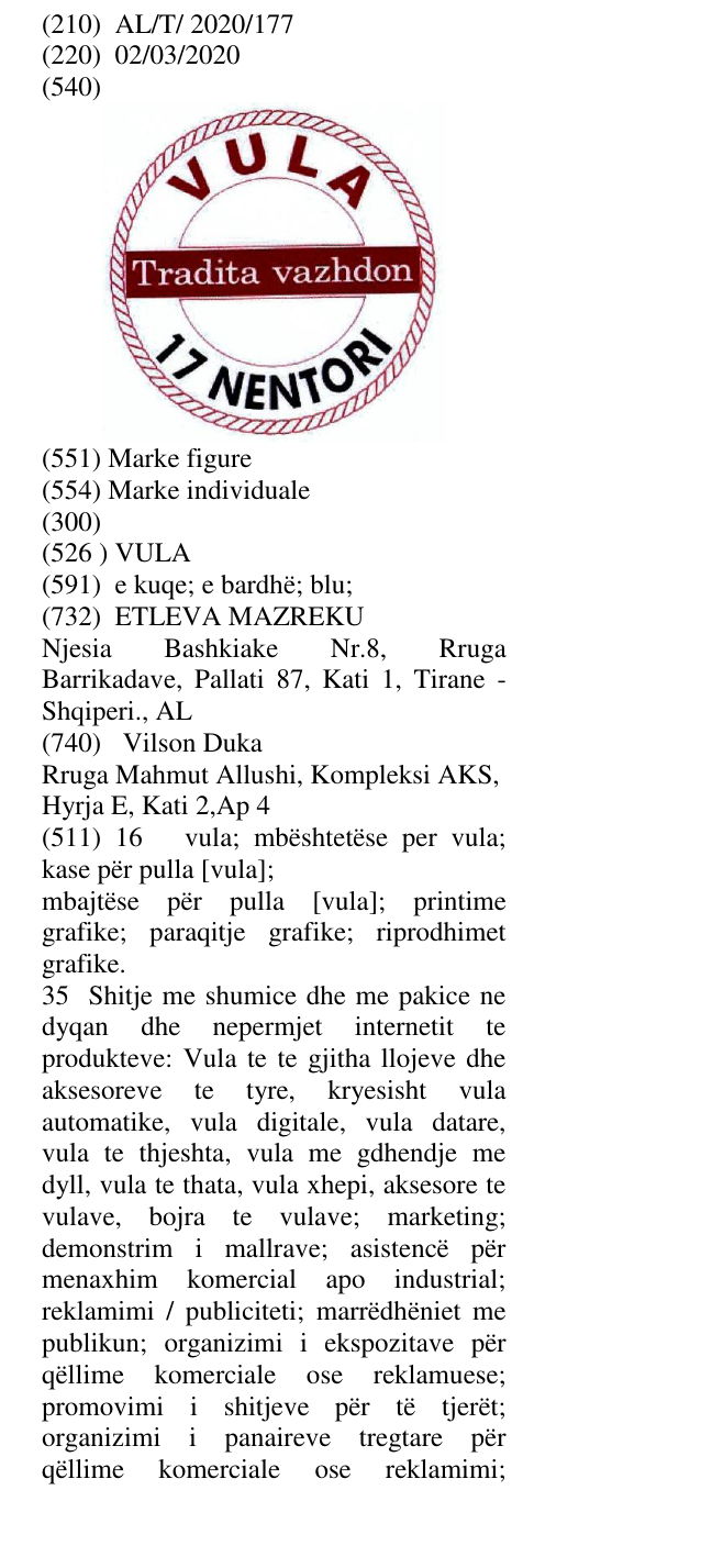 Zëri i markës VULA në buletin