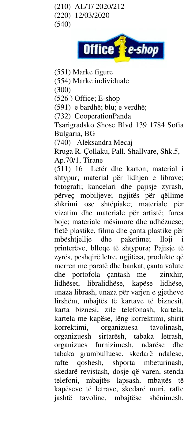 Zëri i markës Office; E-shop në buletin