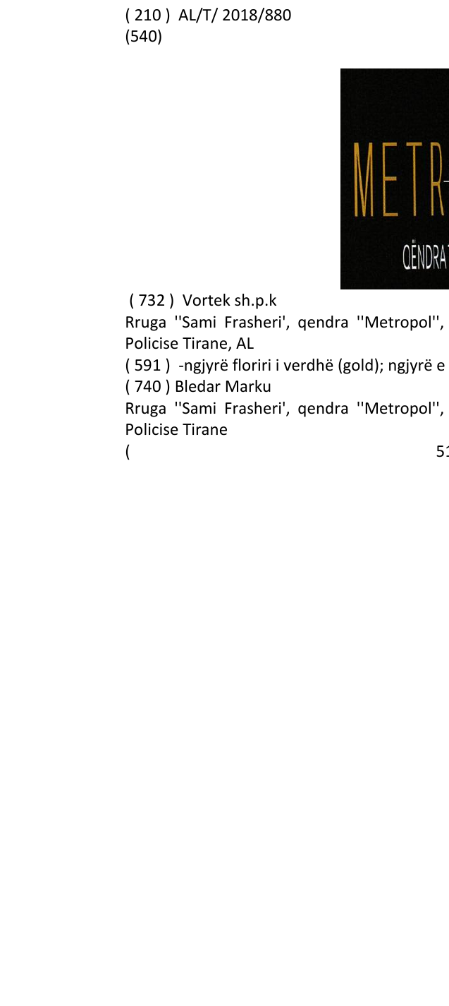 Zëri i markës METROPOL QENDRA TREGTARE në buletin