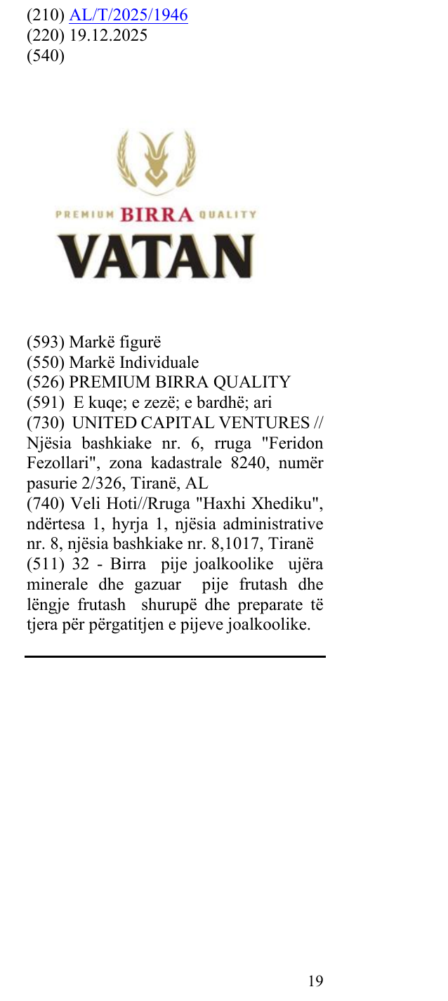 Zëri i markës PREMIUM BIRRA QUALITY në buletin