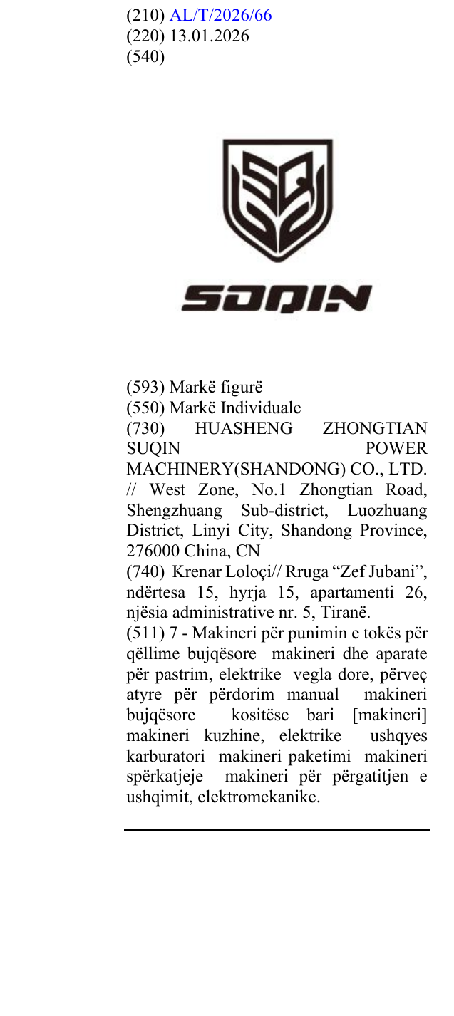 Zëri i markës SOQIN në buletin