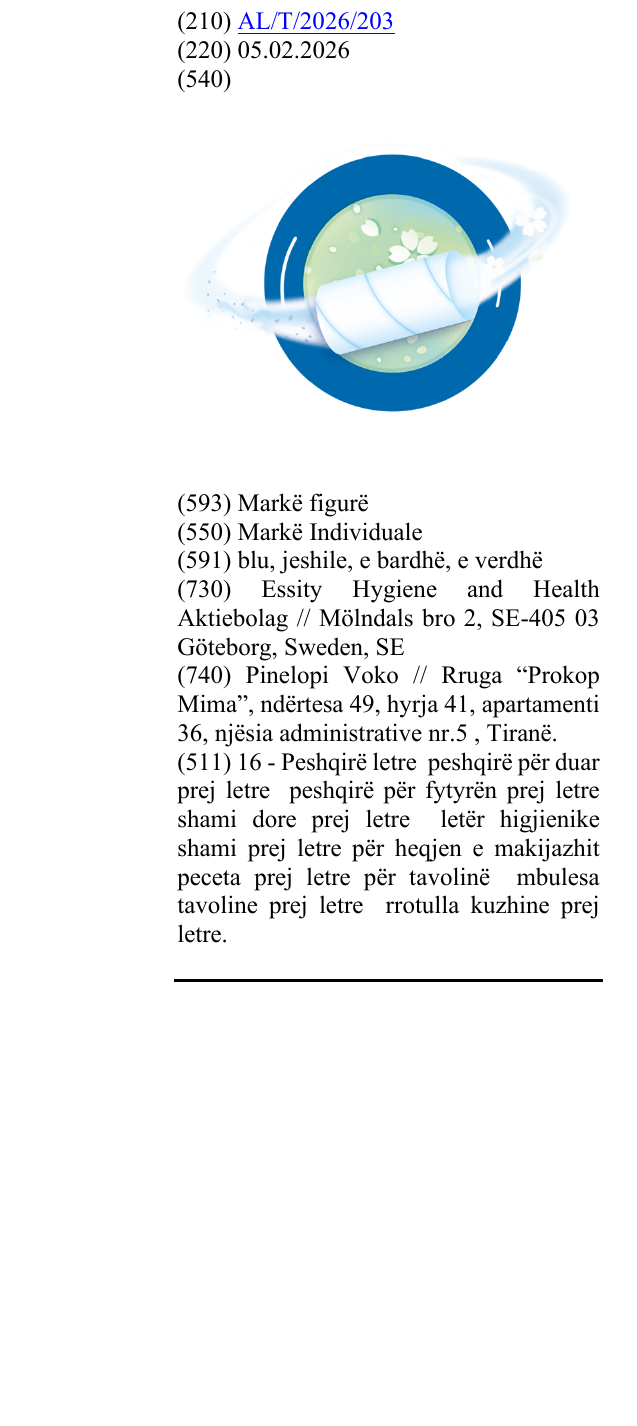 Zëri i markës AL/T/2026/203 në buletin
