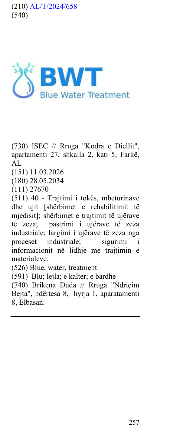 Zëri i markës Blue, water, treatment në buletin