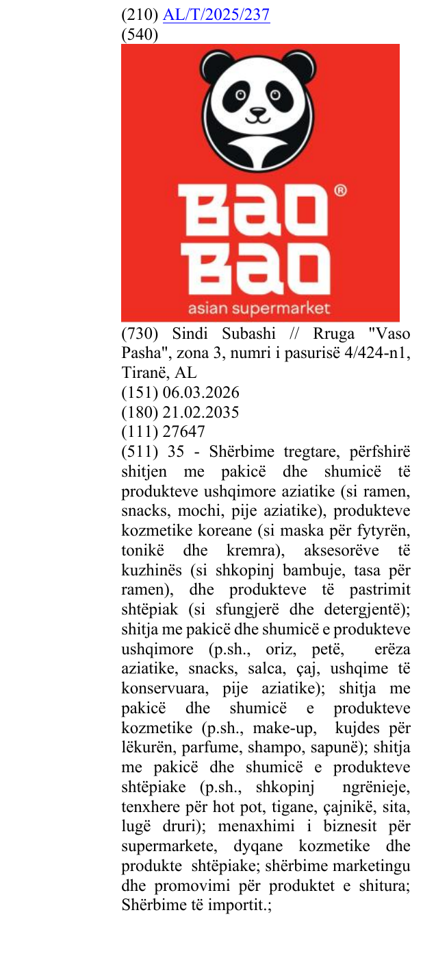 Zëri i markës Asian, Supermarket,“®” në buletin