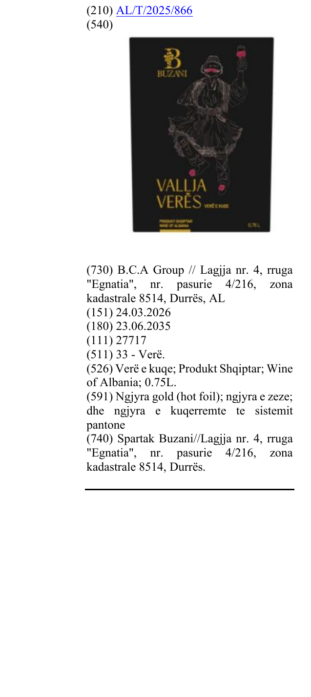 Zëri i markës Verë e kuqe; Produkt Shqiptar; Wine of Albania; 0.75L. në buletin