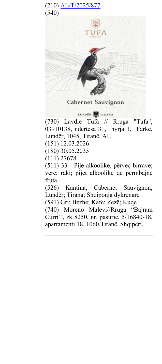 Zëri i markës Kantina; Cabernet Sauvignon; Lundër; Tirana; Shqiponja dykrenare në buletin