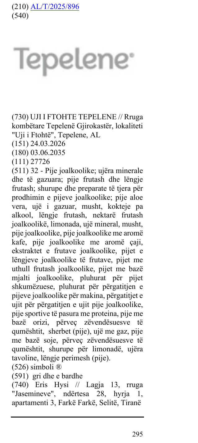 Zëri i markës simboli ® në buletin