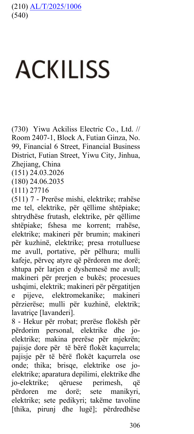 Zëri i markës ACKILISS në buletin