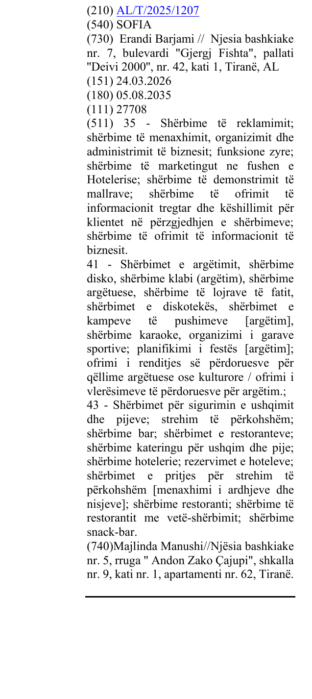 Zëri i markës SOFIA në buletin