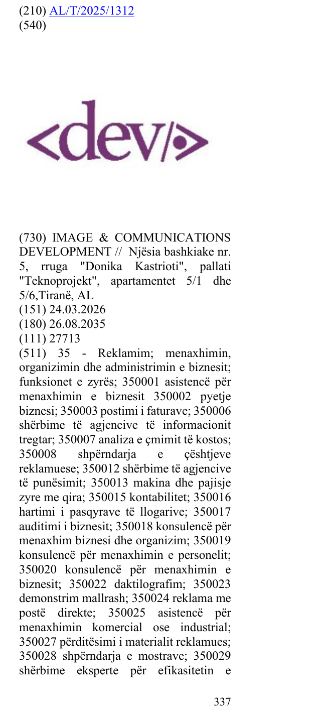 Zëri i markës dev në buletin