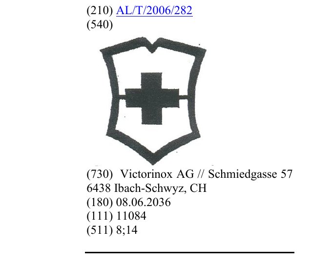Zëri i markës CROSS & SHIELD SOLID në buletin