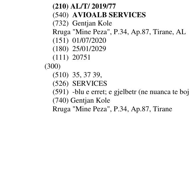 Zëri i markës AVIOALB SERVICES në buletin