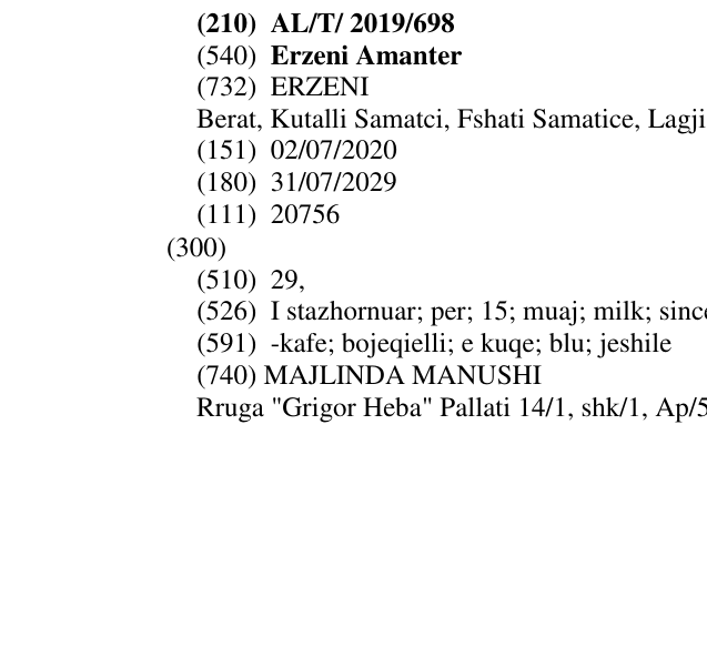 Zëri i markës Erzeni Amanter në buletin