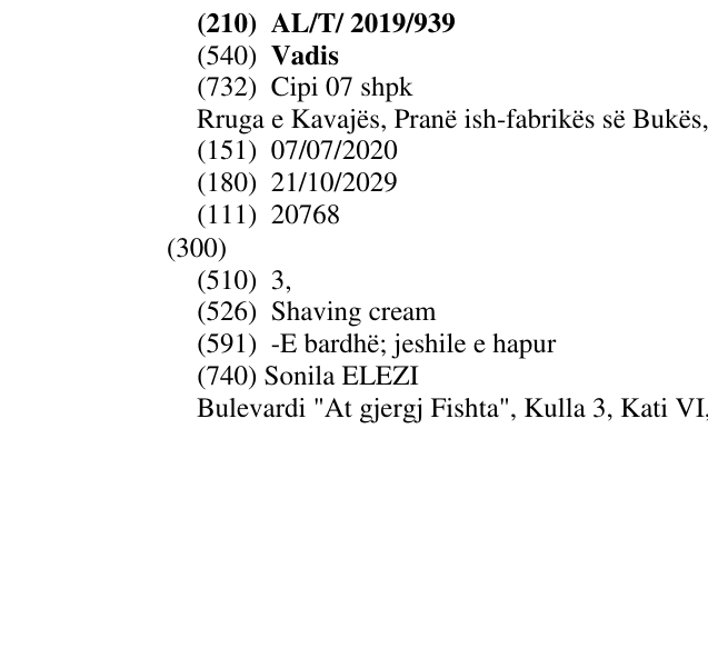 Zëri i markës Vadis në buletin