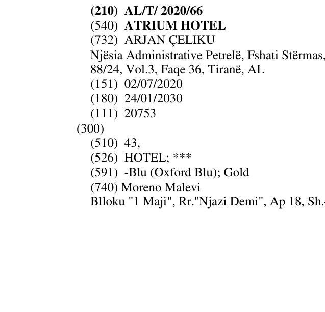 Zëri i markës ATRIUM HOTEL në buletin