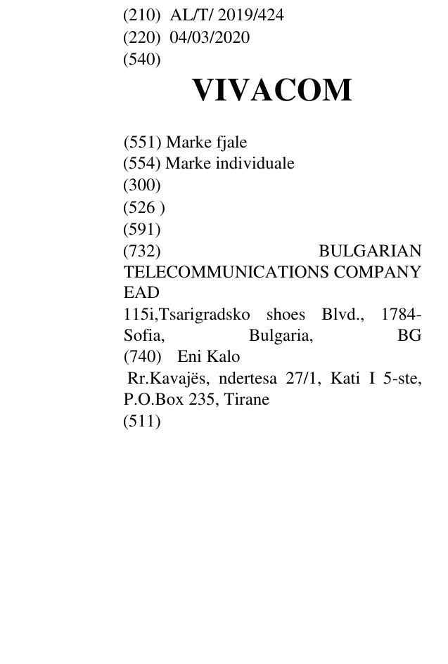 Zëri i markës VIVACOM në buletin