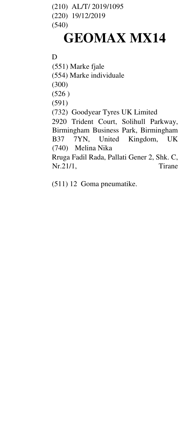 Zëri i markës GEOMAX MX14 D në buletin