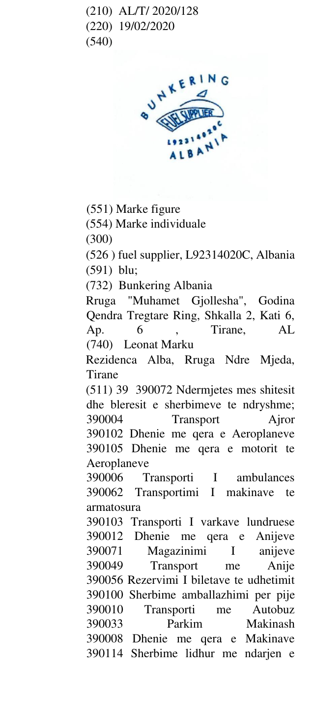 Zëri i markës fuel supplier, L92314020C, Albania në buletin
