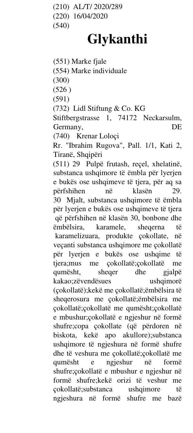 Zëri i markës Glykanthi në buletin