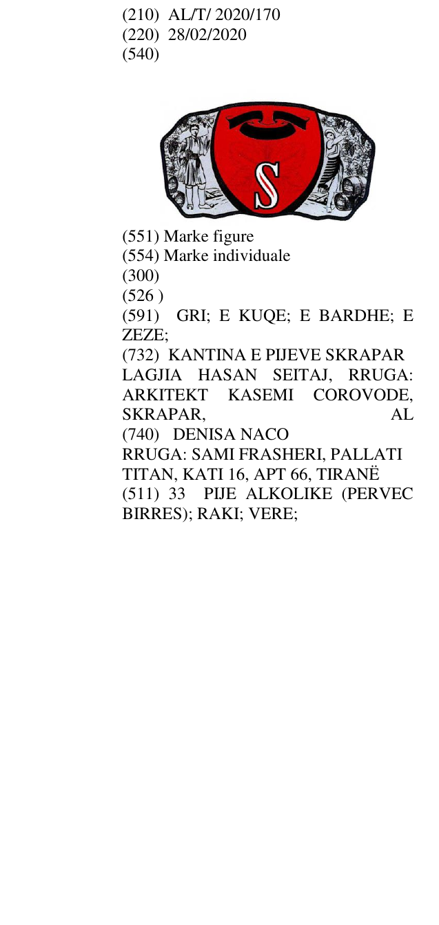 Zëri i markës S në buletin