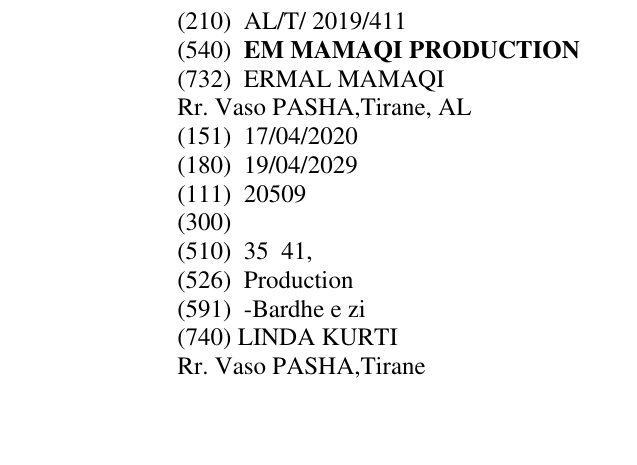 Zëri i markës EM MAMAQI PRODUCTION në buletin