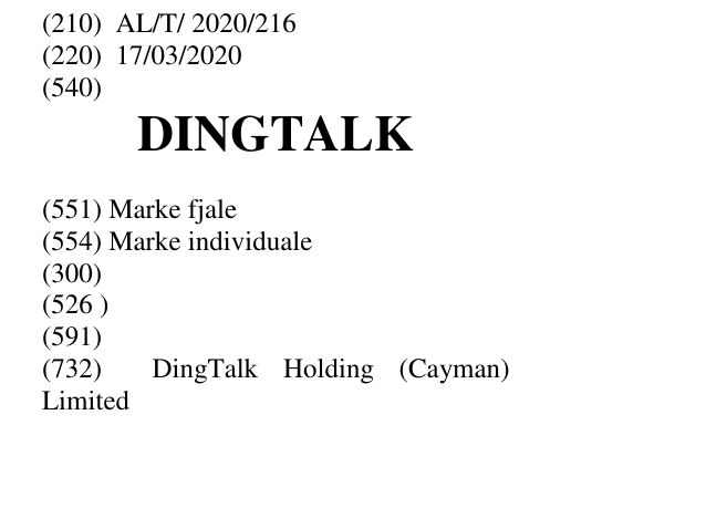 Zëri i markës DINGTALK në buletin