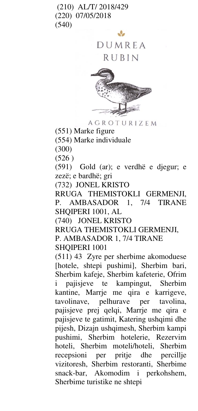 Zëri i markës DUMREA RUBIN AGROTURIZEM në buletin