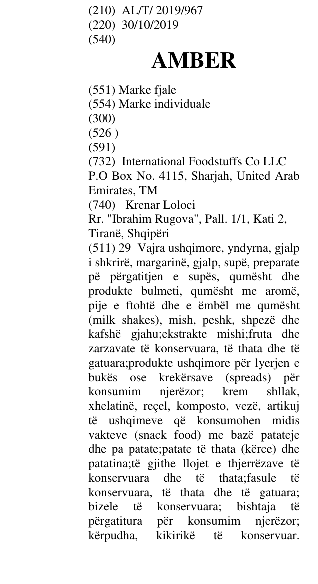 Zëri i markës AMBER në buletin