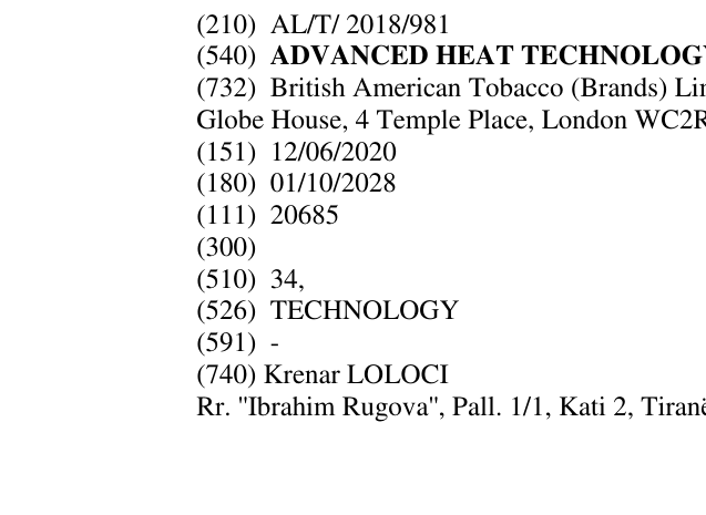 Zëri i markës ADVANCED HEAT TECHNOLOGY në buletin