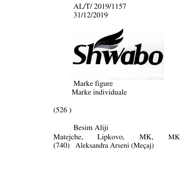 Zëri i markës Besim Aliji Matejche, Lipkovo, MK, MK në buletin