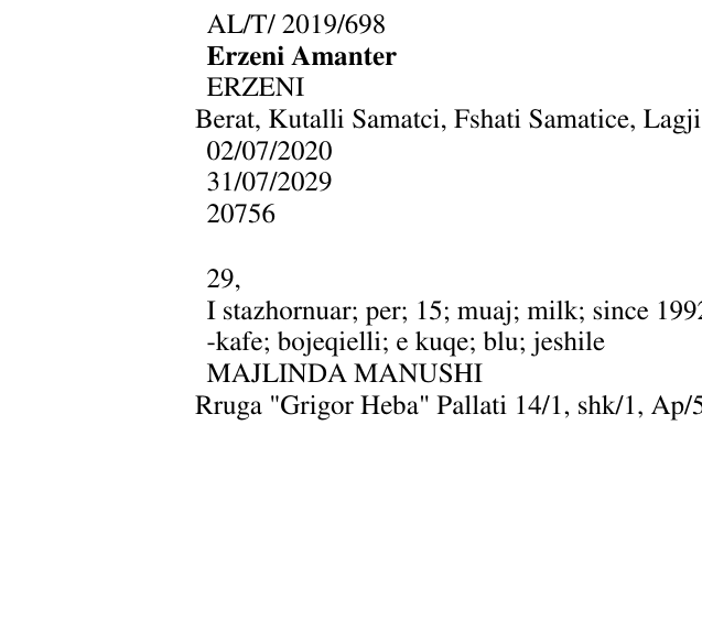 Zëri i markës Erzeni Amanter në buletin