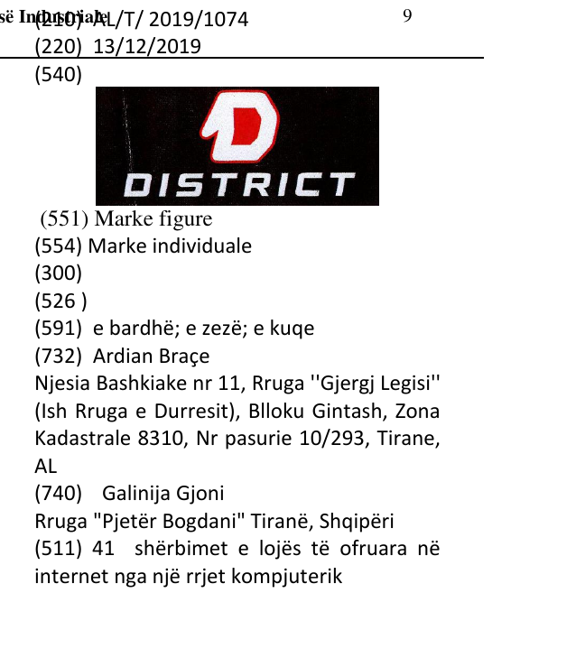 Zëri i markës DISTRICT në buletin