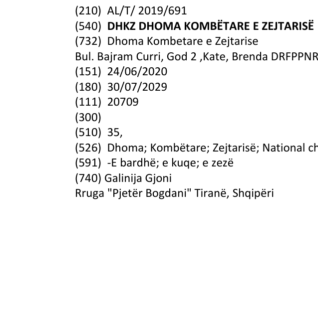 Zëri i markës DHKZ DHOMA KOMBËTARE E ZEJTARISË në buletin