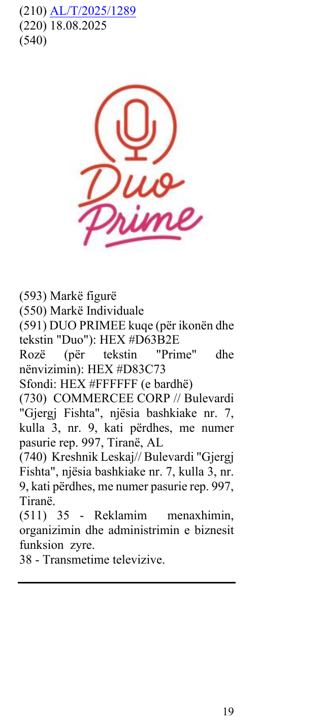Zëri i markës DUO PRIME në buletin