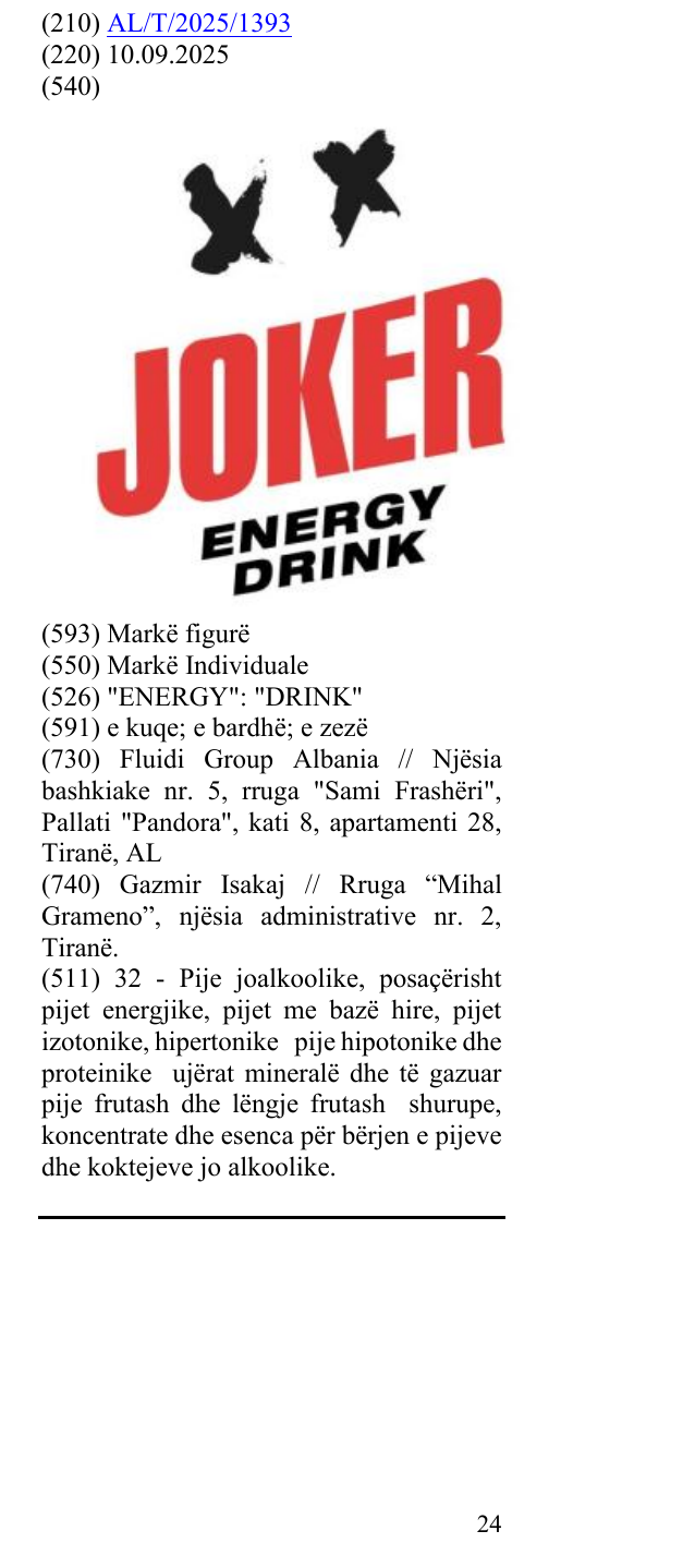 Zëri i markës "ENERGY": "DRINK" në buletin