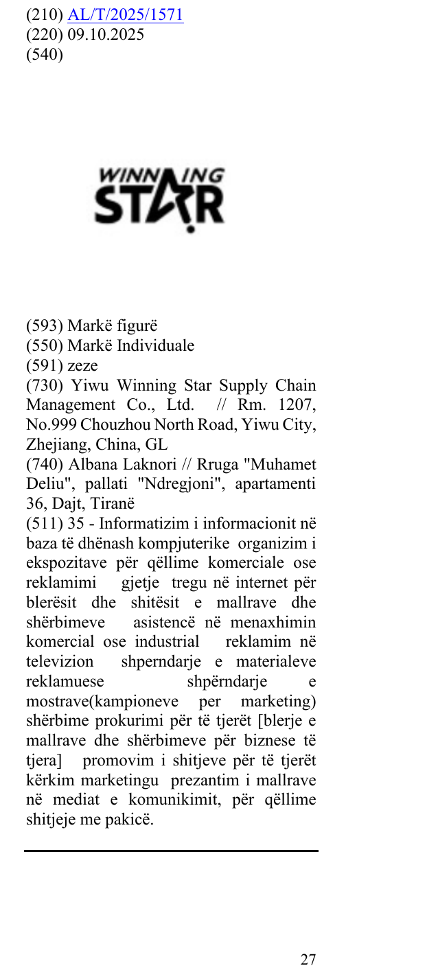 Zëri i markës WINNING STAR në buletin
