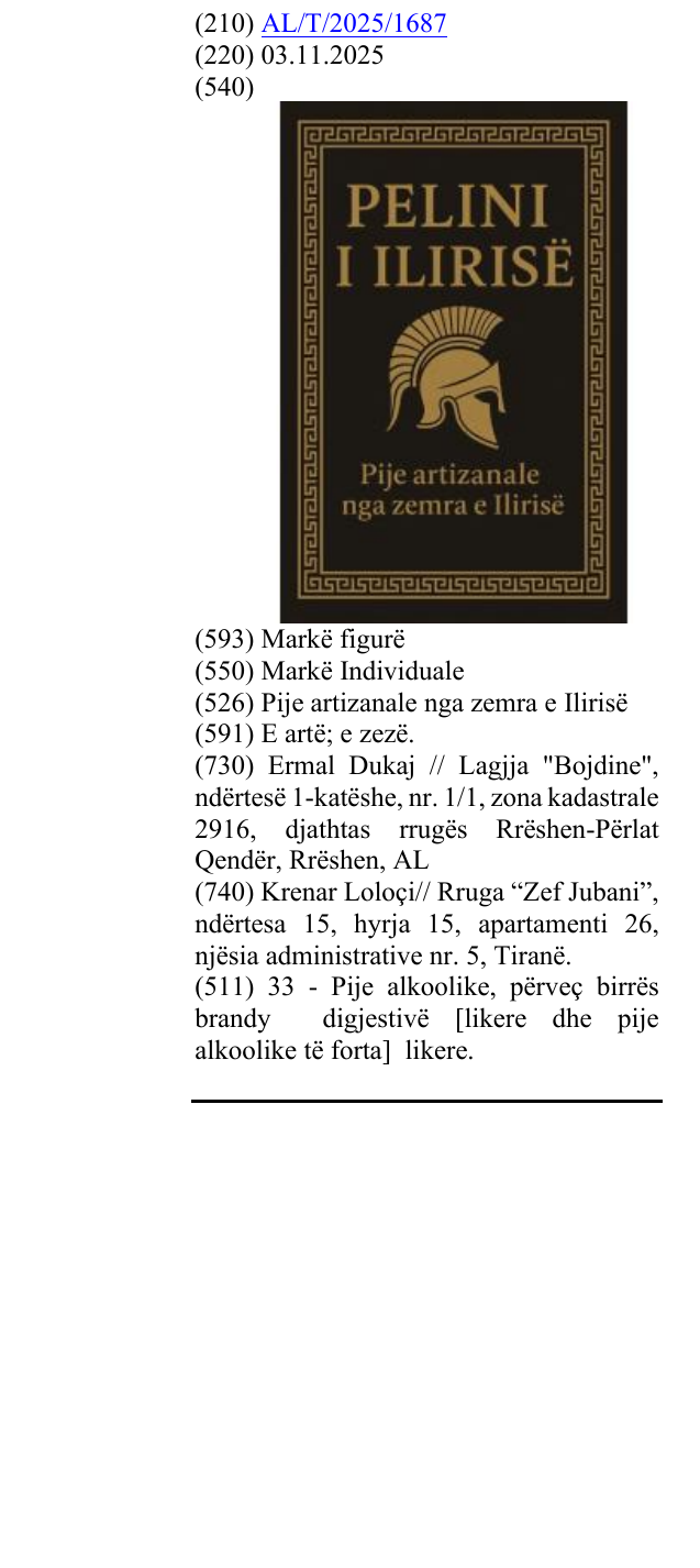Zëri i markës Pije artizanale nga zemra e Ilirisë në buletin