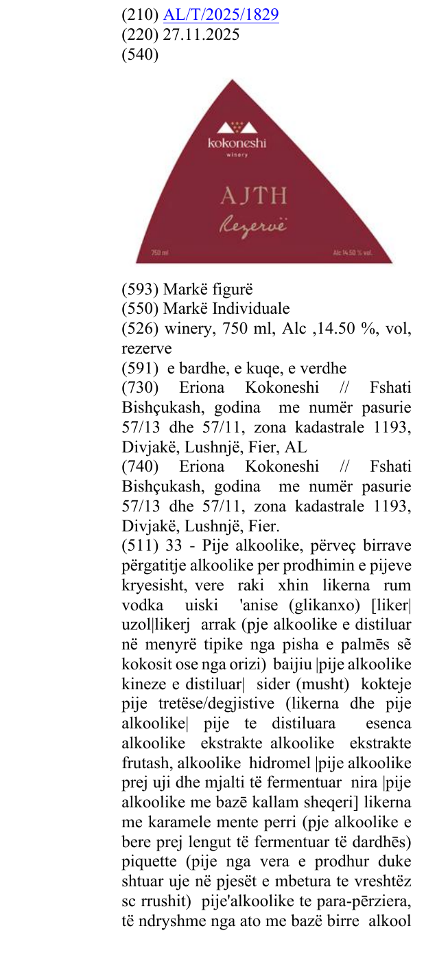 Zëri i markës winery, 750 ml, Alc ,14.50 %, vol, rezerve në buletin