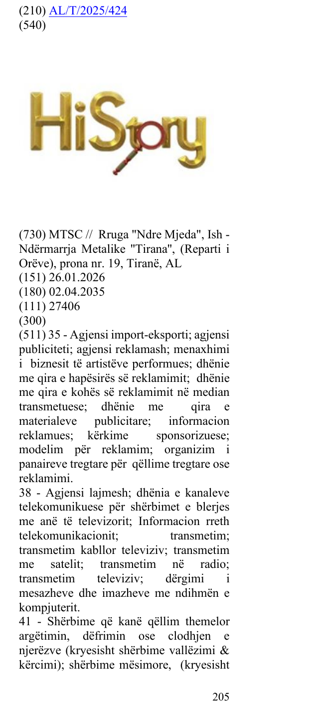 Zëri i markës HiStory në buletin
