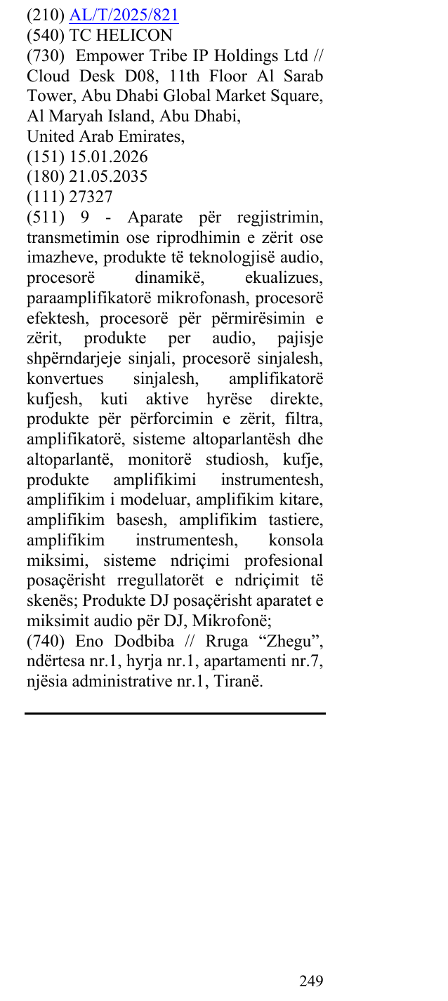 Zëri i markës TC HELICON në buletin