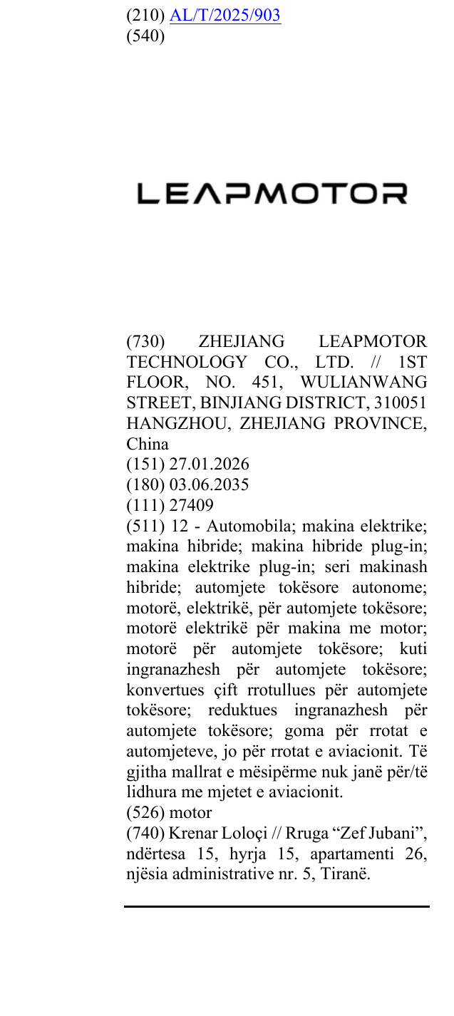 Zëri i markës motor në buletin