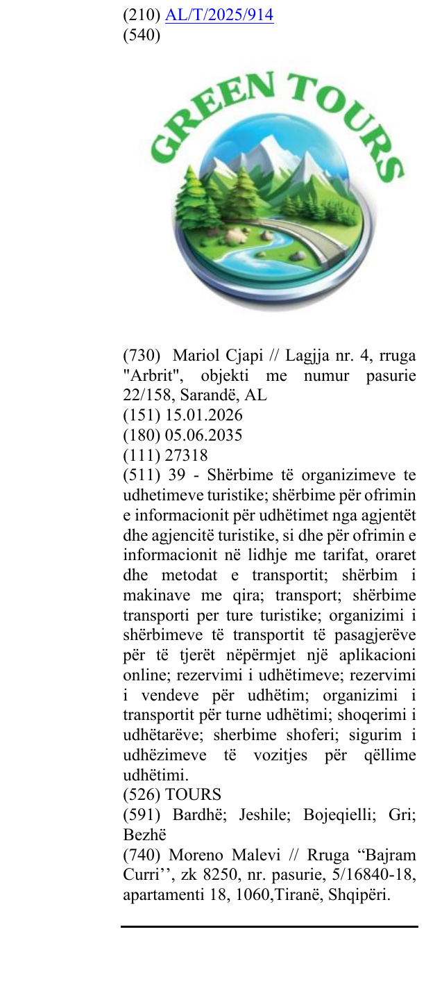 Zëri i markës TOURS në buletin