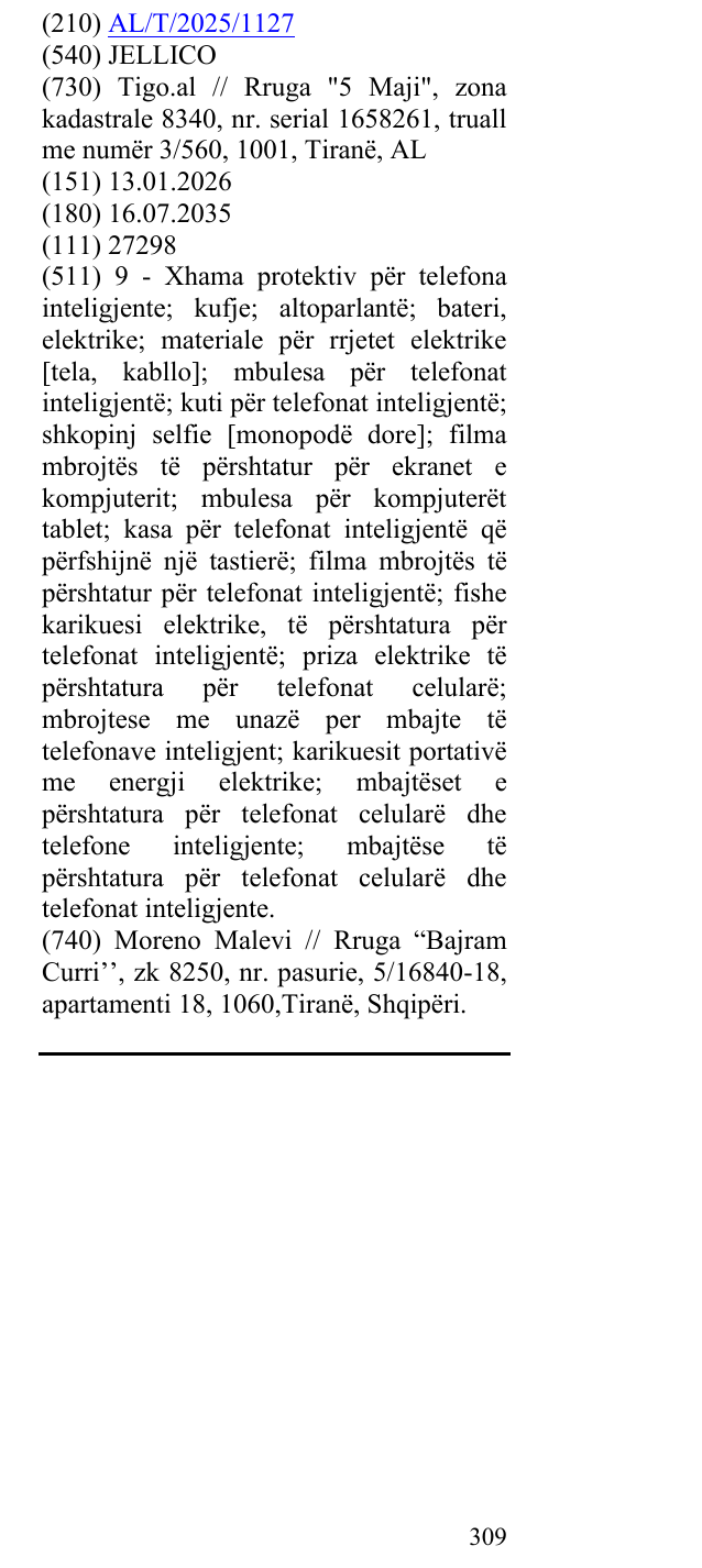 Zëri i markës JELLICO në buletin