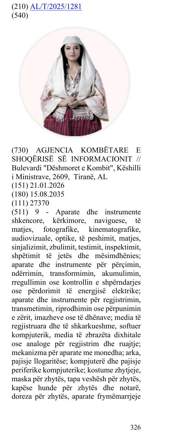 Zëri i markës AL/T/2025/1281 në buletin