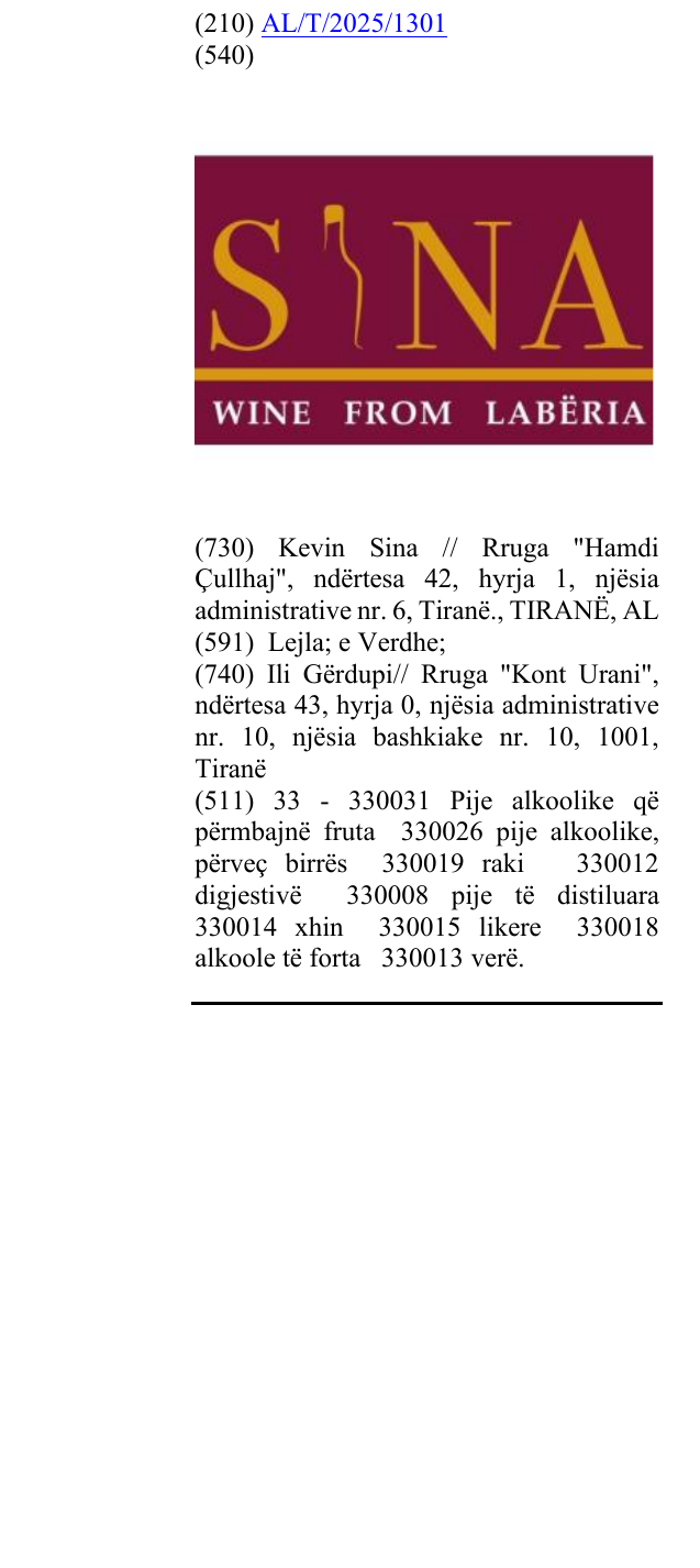 Zëri i markës Sina Wine from Laberia në buletin