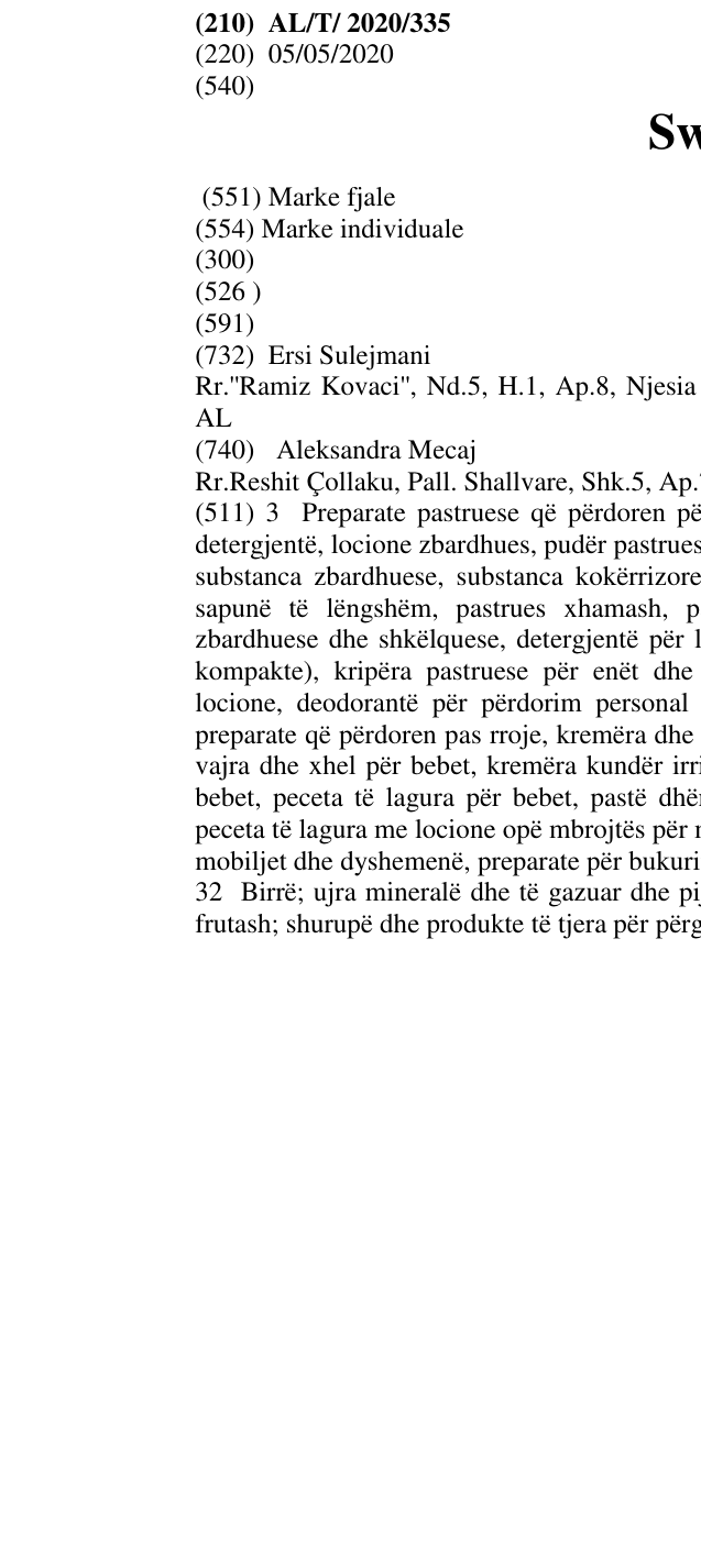 Zëri i markës Swip në buletin